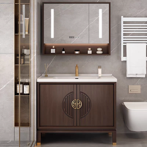 Modern bathroom cabinet smart <b>solid</b> <b>wood</b> floor-standing bathroom washbasin basin cabinet bathroom double basin - Product Image 6