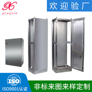 Piezas Estructurales Soldadas de Aleación de Aluminio GX-2090, Personalización OEM, Tratamiento de Superficie por Pulverización - Product Image 2