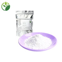 Complément alimentaire pur de haute qualité D-serine D-serine 99% Acide aminé Poudre de D-serine CAS 312-84-5