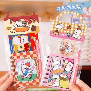 Set di cancelleria West Highland, set regalo di cancelleria per bambini, souvenir per studenti, set regalo per Capodanno - Product Image 1