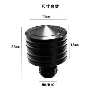 Haute qualité En Gros Chine pièces De Rechange Automatiques En Acier Anodisé Chinois Auto Pièces De Rechange De Voiture - Product Image 5