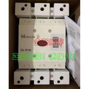 ADMS MULER <span class=keywords><strong>DILM</strong></span> 185-S contacteur 220VAC moteur à courant alternatif pour l'automatisation avec cuivre acier plastique aluminium matériaux - Product Image 2