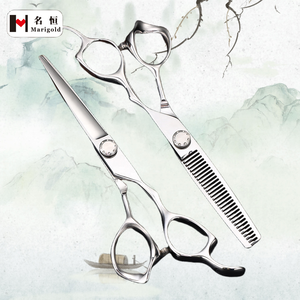 Ensemble de ciseaux de coupe de cheveux professionnels en acier inoxydable Salon de coiffure lame droite acier <span class=keywords><strong>Makas</strong></span> ciseaux amincissants de barbier - Product Image 1