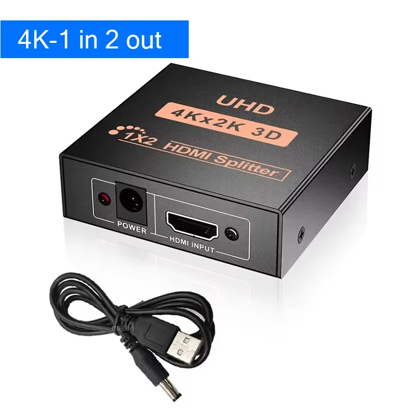 4K 2K 1x2