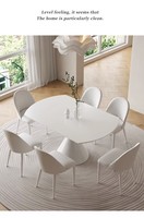 Table à manger extensible et pliable en quartz de style français, ton crème, moderne et minimaliste, ronde ou carrée, pour 8 personnes