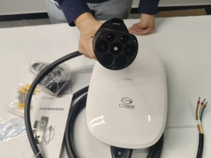 Chargeur intelligent GAC Panshi avec mise à jour OTA, protection multi-sécurité, compatible avec les séries Hyptec et Xiangwang - Product Image 6