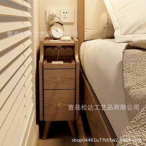 Mesita de noche minimalista nórdica, madera maciza, armario pequeño/estante de almacenamiento ultraestrecho, mini mesita de noche, extremadamente estrecha de 20 cm - Product Image 3