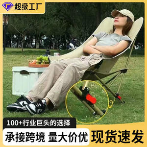 Chaise lune pliante d'extérieur à dossier haut 49x65x90cm, chaise longue de plage portable avec deux positions réglables pour le camping et le repos - Product Image 3