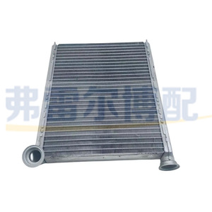 6448W2 <b>Radiator</b> Heater Small Water Tank For Peugeot 308 408 Citroen C4L Original Replacement Part - Product Image 1