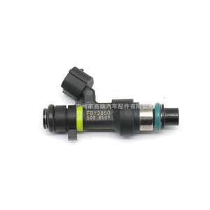 Injecteur de carburant FBY2850 pour Nissan Sylphy G11 Teana X-Trail 2.0L Plastique 12V Pièce automobile - Product Image 4