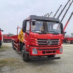 Camión Grúa Dongfeng K5 6x4 de 16 Toneladas con Brazo Plegable, Vehículo de Transporte y Elevación de Carga Pesada para Ingeniería - Product Image 2