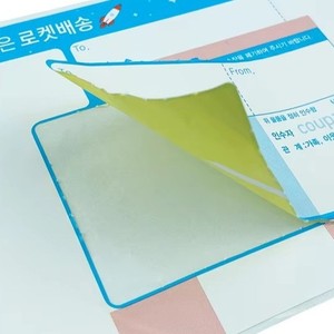 Etiqueta térmica autoadhesiva coreana de tres capas de Coupang para embalaje de comercio electrónico - Product Image 4