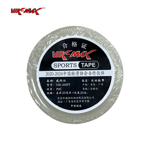 Vik-Max Vente en gros Ruban adhésif sportif résistant à l'eau, facilement déchirable, en PVC, pour bâtons de hockey et protection des jambes de hockey sur glace, ruban adhésif athlétique - Product Image 5