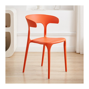 <span class=keywords><strong>Sillas</strong></span> de Comedor Apilables de <span class=keywords><strong>Polipropileno</strong></span> con Respaldo, <span class=keywords><strong>Diseño</strong></span> Elegante Estilo Cuerno, para Jardín, Cafetería, Hotel, Restaurante - Product Image 4