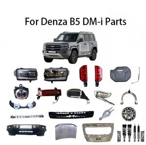 อะไหล่รถยนต์สำหรับ Denza <span class=keywords><strong>B5</strong></span> <span class=keywords><strong>DM</strong></span>-i ไฟหน้า ไฟท้าย ชิ้นส่วนตัวถัง อะไหล่สำหรับรถออฟโรด - Product Image 1
