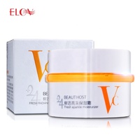 Kyto — Lotion naturelle hydratante pour femmes, produit de beauté, biologique, pour visage, peau coréenne, blanchissante, à la vitamine C, vente en gros