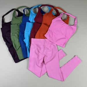 Set Sportivo da Donna Personalizzato con Logo, Top Halter Senza Cuciture e Leggings da Yoga, <span class=keywords><strong>Abbigliamento</strong></span> da Palestra ad Alta Elasticità - Product Image 3