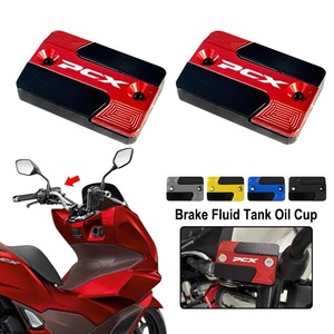 PCX125/150/160 오토바이 부품: CNC 알루미늄 프론트 브레이크 오일 리저버 캡, 실린더 펌프 캡 - Product Image 1