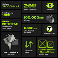Machine de gravure laser portable LumiTool F28 2 en 1, 20W fibre optique, 20W diode, double graveur laser, marqueur pour métal, bois, acrylique, plastique