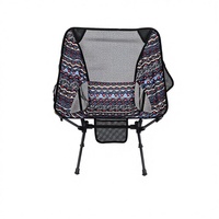 Chaise lune pliable en aluminium de style ethnique à dossier bas avec poches de rangement pour la pêche et les pique-niques en extérieur