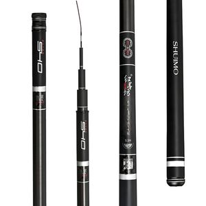 Caña de Pescar de Fibra de Carbono Ultraligera <span class=keywords><strong>Summo</strong></span> JiangnanHONG5.5H de Taiwán, 19 Tonos, Súper Resistente - Product Image 1