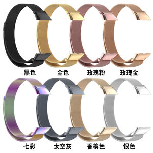 Pour <span class=keywords><strong>huawei</strong></span> <span class=keywords><strong>band</strong></span> <span class=keywords><strong>7</strong></span> bracelet en acier inoxydable bracelet de montre en métal pour <span class=keywords><strong>huawei</strong></span> bracelet de montre intelligent - Product Image 3