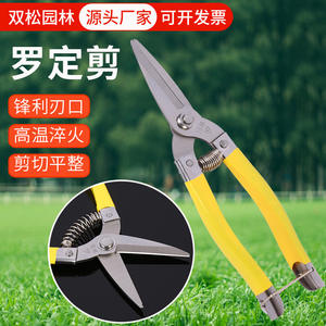 Sécatrices de taille-haie Luoding en acier inoxydable à tête droite, longueur de lame 30 mm, diamètre de coupe 10-20 mm, outils de jardinage - Product Image 3