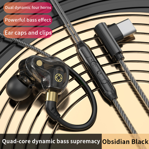 Auriculares Intrauditivos con Cable de 3.5mm y Tipo-C, Auriculares de Alta Calidad con Micrófono para Música, Llamadas y Deportes, Quad Core - Product Image 1