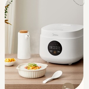 Olla Arrocera Midea 3L Blanca Multifuncional Totalmente Inteligente con Función de Conservación del Calor para 2-3 Personas - Product Image 6