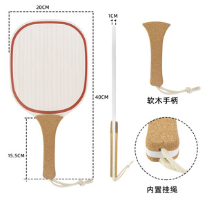 Raquette de plage junior 40x20cm avec poignée en liège, ensemble d'entraînement ultraléger pour les sports de plein air - Product Image 2