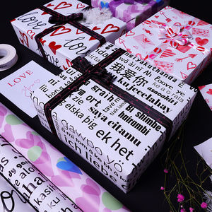 Vente en gros de rouleaux de mouchoirs d'anniversaire de haute qualité série Saint Valentin emballage rouleau de papier d'emballage artisanat supérieur - Product Image 6