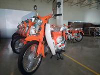 Vente directe usine – Moto urbaine et de loisirs Super Cub 110cc quatre temps 4 vitesses, vitesse maximale supérieure à 80 km/h