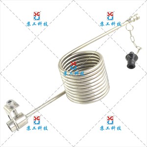 Adaptateur de valve d'échantillonnage aseptique anti-mousse pour bière et boissons, connecteur pour pièces de machines à boissons et à vin - Product Image 1