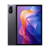 Nouvelle tablette Android portable Redmi Pad 2026 avec HyperOS 2, corps métallique, longue autonomie, idéale pour le dessin et l'éducation, vente en gros