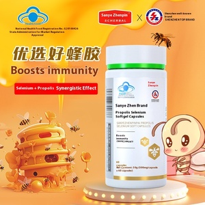 <span class=keywords><strong>San</strong></span> Ye Véritable Propolis Sélénium Capsules Molles Suppléments À Base De Plantes Améliorer L'Immunité Pour Les Personnes Âgées D'âge Moyen Synergique - Product Image 1