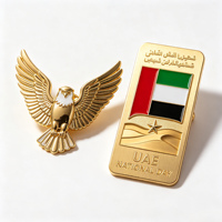 Badge métallique personnalisé en gros de Dubaï, Émirats arabes unis, écusson de revers en alliage de zinc, émail souple, plaqué or, ODM OEM