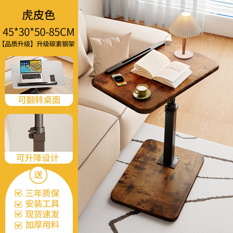 [ลายเสือสี] พับได้ - พร้อมแถบกั้น