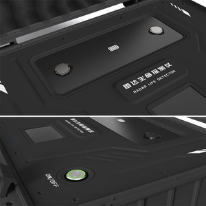LSJ-M 2D <strong>Ground</strong> <strong>Penetrating</strong> <strong>Radar</strong> Urban Search Rescue Equipment for Building Ruins Life-Saving Detector Testing Equipment - Product Image 3