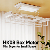 Séchoir à linge électrique intelligent HK08 avec télécommande et commande vocale intégrée pour balcon