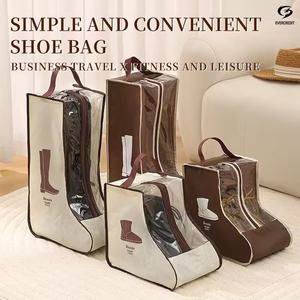 حقيبة أحذية محمولة مقاومة للماء مصنوعة من البي في سي مع حزام سحب ومقبض متين للسفر والتخزين - Product Image 1