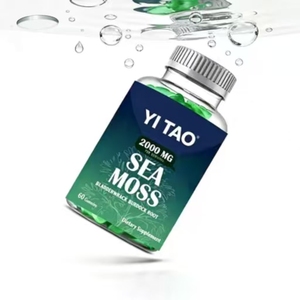 เยลลี่สาหร่ายทะเลสูตรเฉพาะสำหรับแบรนด์ส่วนตัว (OEM) ผสมสาหร่ายบลาดเดอร์แร็คและรากเบอร์ด็อค สำหรับต่อมไทรอยด์ ผิวสุขภาพดี ดีท็อกซ์ และลดน้ำหนัก - Product Image 4