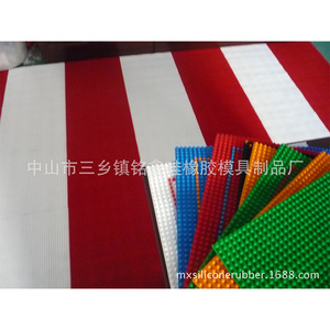Summer Gel Seat Cushion Breathable Cooling Silicone Office Chair Car Cushion Wear Resistant 1 Pc - Product Image 4