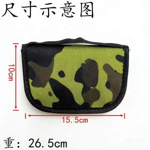 Sac de rangement pour leurres Ztc578, vert camouflage, matériau EVA, poignée supérieure, accessoire de pêche multifonctionnel, unisexe - Product Image 5