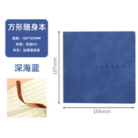Cuaderno pequeño portátil para bolsillo, cubierta de cuero suave, cuaderno artístico, mini libreta para estudiantes, personalizable
