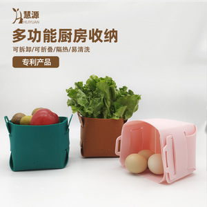 Silicone <b>Storage</b> Box Foldable Rectangle <b>Kitchen</b> Travel Sundries <b>Container</b> Minimalist Design - Product Image 3