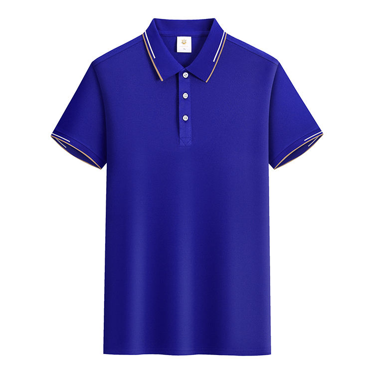 สีน้ำเงิน