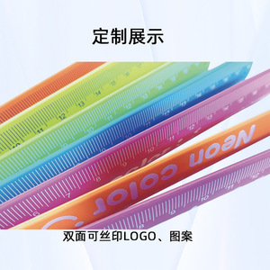 Pulseras de Silicona Personalizadas con Diseño Geométrico para Niños de 5 a 7 Años, Recuerdos para Fiestas de Navidad - Product Image 2