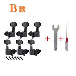 Cabezales de máquina de guitarra estilo Lp 3 + 3 cromado de calidad de proveedor de China clavijas de afinación para tienda de piezas de guitarra en línea DIY - Product Image 5