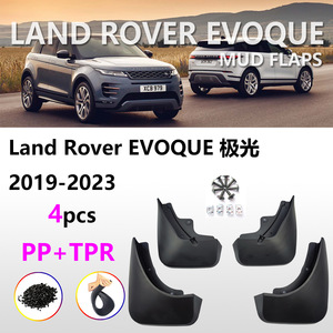 Land Rover Evoque <b>Mud</b> <b>Flaps</b> 2019-2023 Plastic Tire Mudguards Black Car Deflectors - Product Image 3
