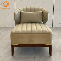 Mobilier de maison de luxe moderne nordique, chaise de loisirs beige en cuir véritable de style concis du milieu du siècle
